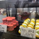 은-부띠끄 이미지