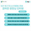 이엠에스카페