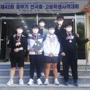 대전도마중학교 이미지