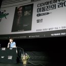 라이브에듀학원 이미지