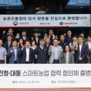 대동인력 이미지