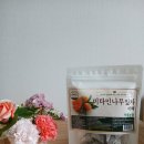 만성농장 | 체지방분해와 피부미용에 도움이 되는, 영월이룸농장 비타민나무 잎차!