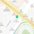 온유항외과의원 이미지