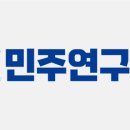 대한고시연구원