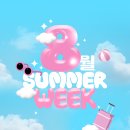 맑은샘내과의원 이미지