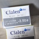 일신안경 이미지