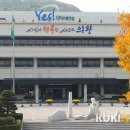(주)의왕ICD 이미지