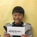 앨리스영어교습소 이미지