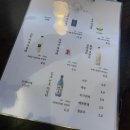사이반주