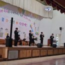 서울연촌초등학교 이미지