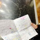 I CAN 우리태권도장 이미지