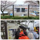어은2리마을회관 | 태안 서해랑길 원정대 발대식 &amp; 코리아둘레길 서해랑길 75코스