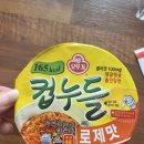 씨유화명그린점