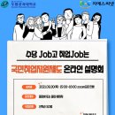 두원넷