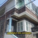 삼방공원 이미지