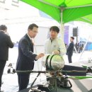 웰빙그린 이미지