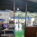 오토테크카정비 이미지