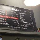 계탄날