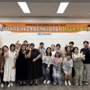 보드게임지도사 2급 양성과정 이미지