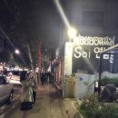 제주포크마실 이미지