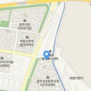 휴먼시아명품세탁 이미지