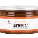 농업회사법인주식회사구수한