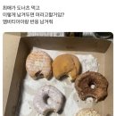 쓰리몽키즈 이미지