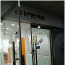 아이가 영어에 흥미를 가지게 된 인천 청라동 E3원어민어학원 수강 후기