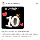 테크노타운 앞 사거리 | 강동 천호 청기와타운 길동사거리 소고기 맛집 연말모임 추천