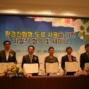 현기 자동차정비 이미지