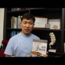 궁테라피 이미지