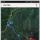 노고단-9 이미지
