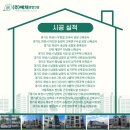 (주)예 이미지