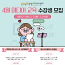미디어컨텐츠센타 이미지