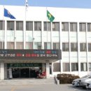 고래불관광지 이미지