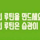 금오핫점핑