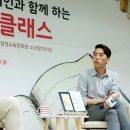 동서화장품 이미지