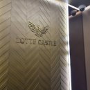 롯데캐슬파크나인 | (시공후기)성복역롯데캐슬파크나인 75인치 가벽 무타공벽걸이티비 + 셋탑박스 공유기 선숨기기 설치 후기