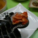 총각김밥바람났네 | 상록수역 분식 총각김밥 바람났네