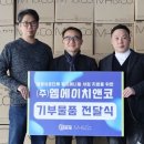 엠에이치앤코모던 - 용인시 기흥구 동백죽전대로 444 | 엠에이치앤코모던