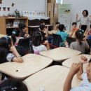 월계3동주민센터 이미지