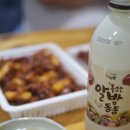 금산치킨 이미지