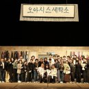 백운세탁소 이미지