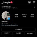 콕스다임