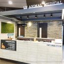 구성동물병원 이미지