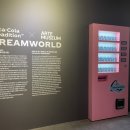 오픈콜라 이미지