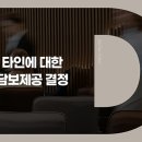 호림약품(주) 이미지