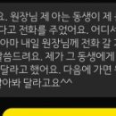 비더비즈 이미지