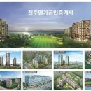 (주)라온투어 이미지