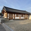 다온 | 경주 숙소ㅣ황리단길 한옥 스테이 다윤스테이 추천, 주차